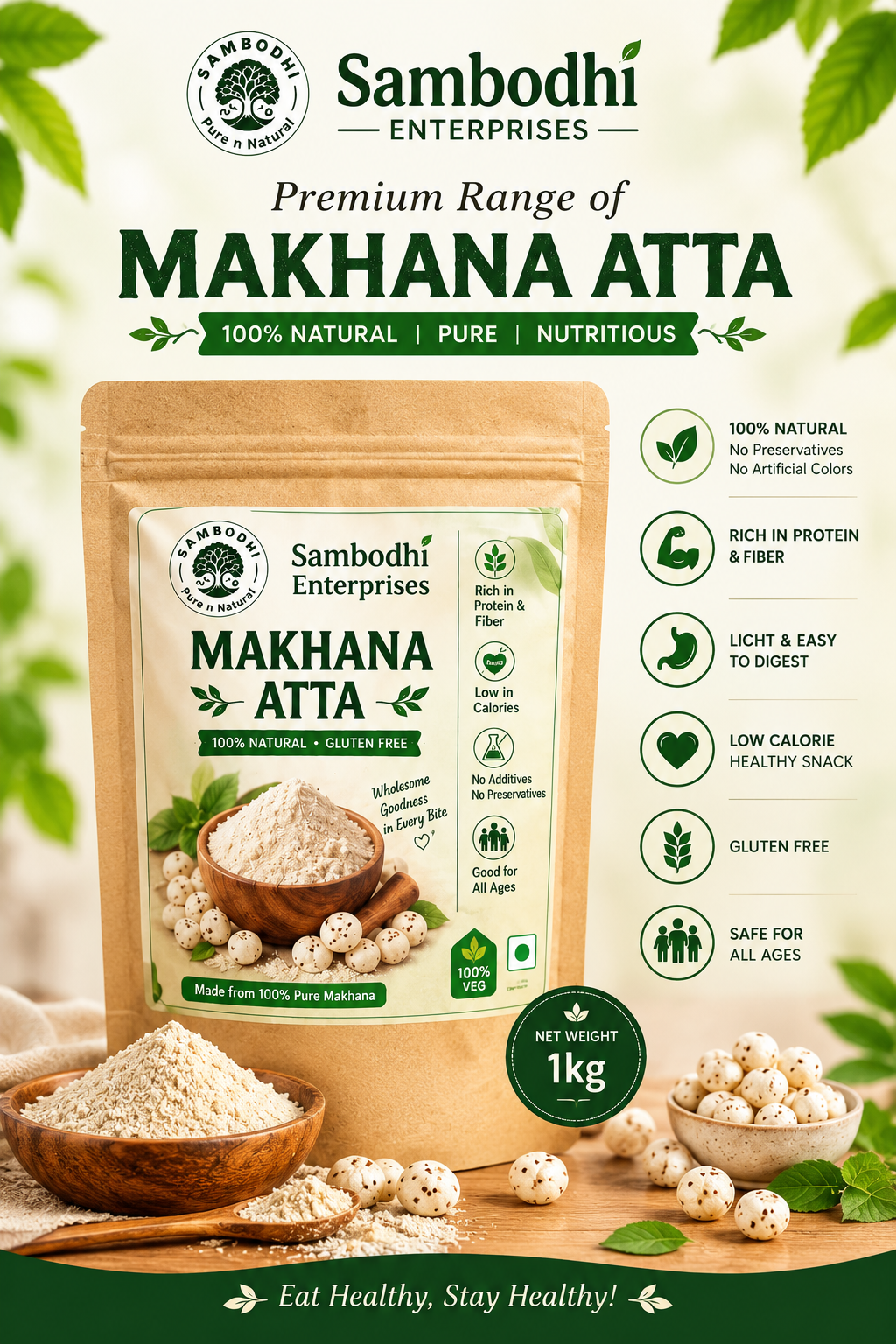 Sambodhi Makhana Atta | 1kg